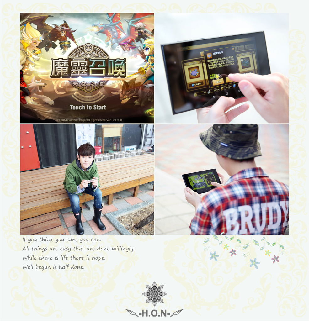 首頁3.jpg 首頁3.jpg