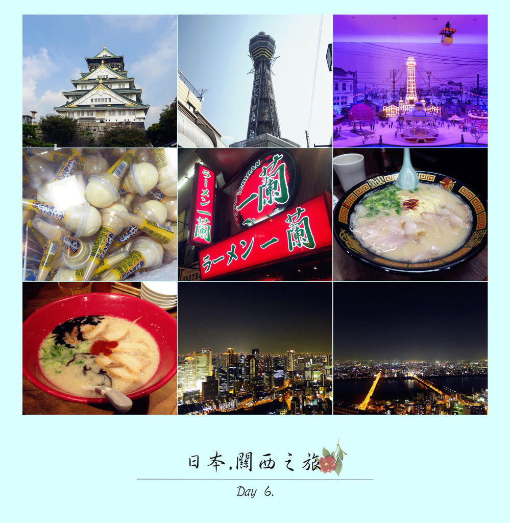 首圖3.jpg 首圖3.jpg