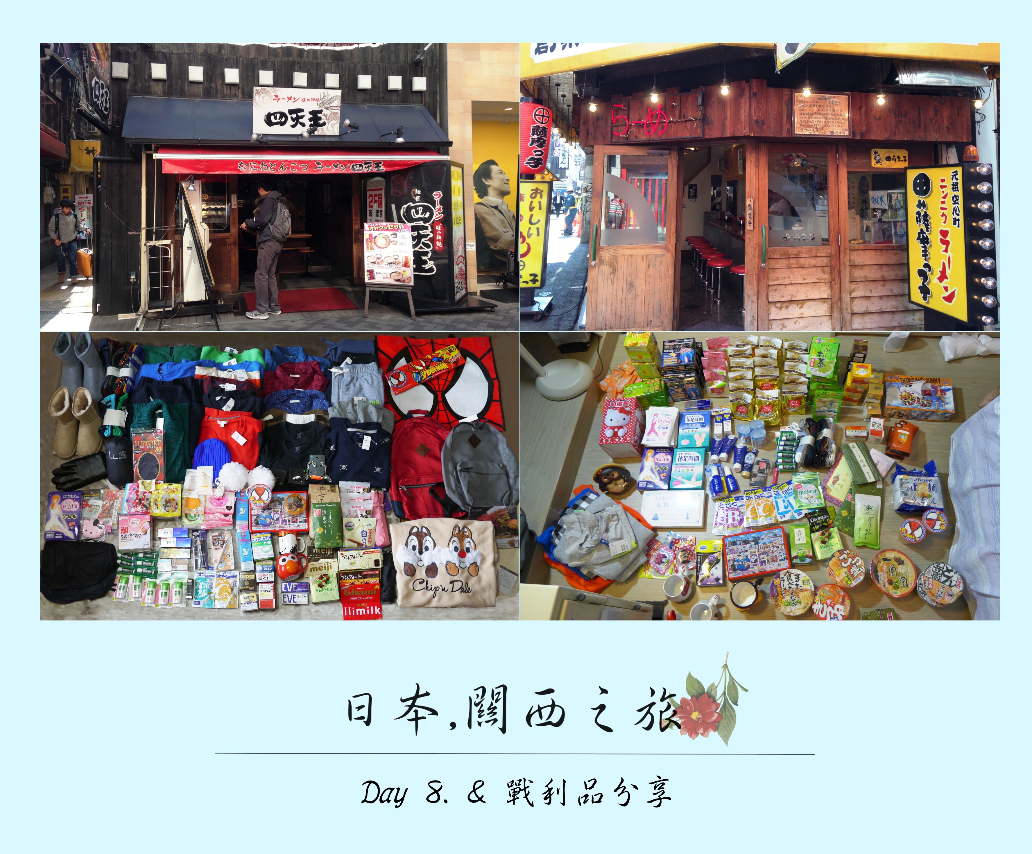 首頁2.jpg 首頁2.jpg