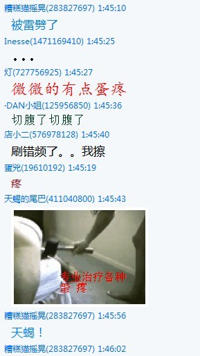 add9e809a558d9d3b76e85b120f01a13.jpg