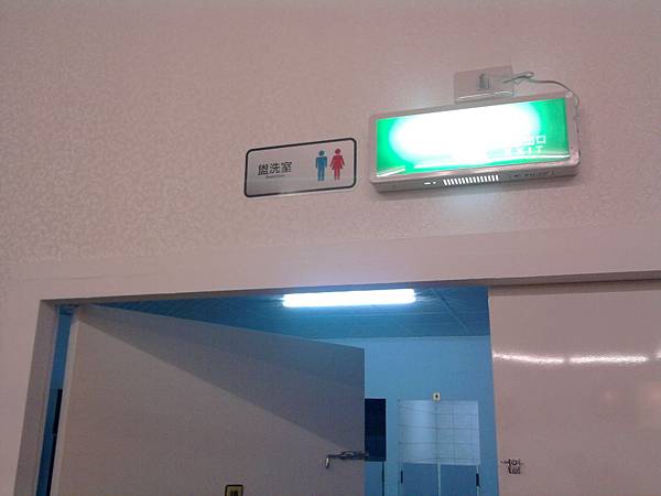 相片1107.jpg 相片1107.jpg