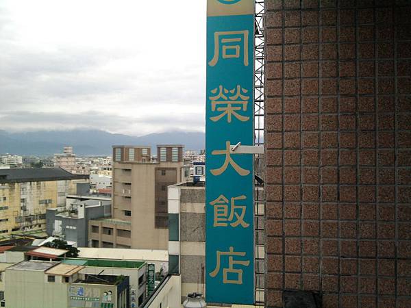 相片1116.jpg 相片1116.jpg