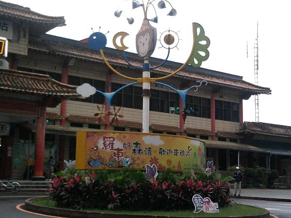 相片1117.jpg 相片1117.jpg