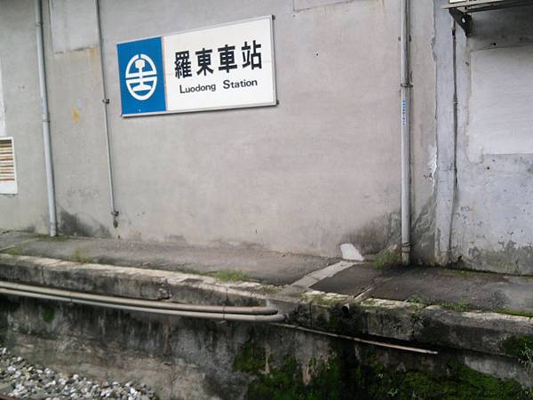 相片1120.jpg 相片1120.jpg