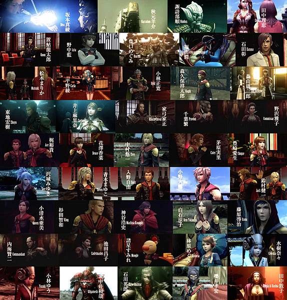 FF零式 聲優陣容.jpg