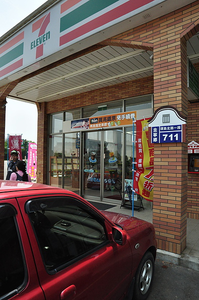 DSC_0002.JPG DSC_0002.JPG