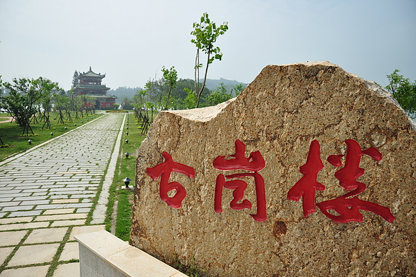 DSC_0001.JPG DSC_0001.JPG