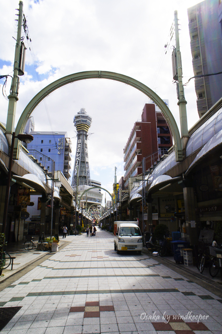 【大阪】俯瞰大阪市景的過去與現在(中)：通天閣 (4)