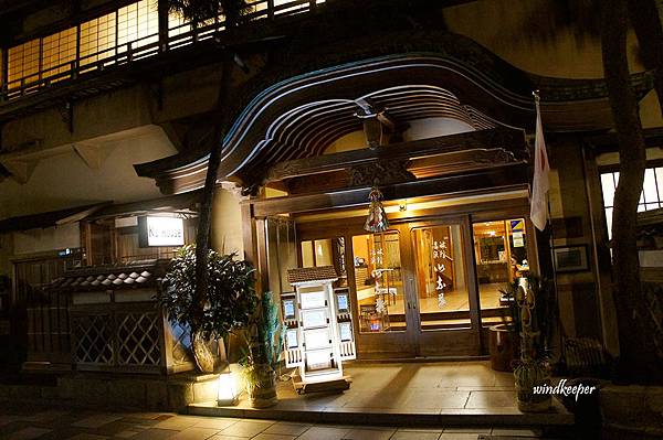 【伊豆】超有特色日式旅館，鄰近東京的溫泉旅宿好選擇：K's-House-伊東溫泉--(32)
