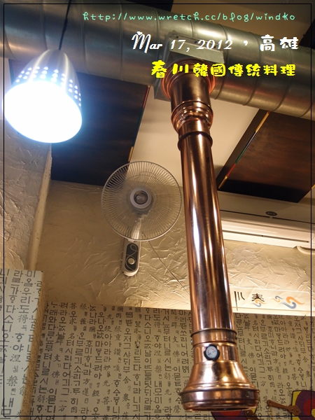 0317春川_05 0317春川_05
