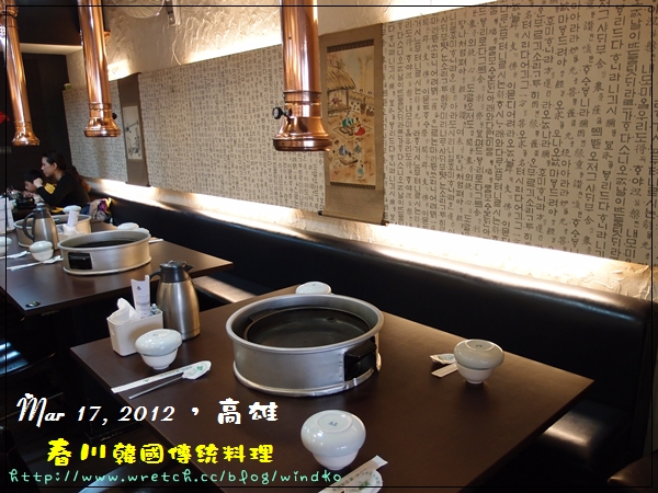 0317春川_07 0317春川_07