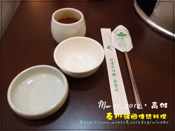 0317春川_09 0317春川_09