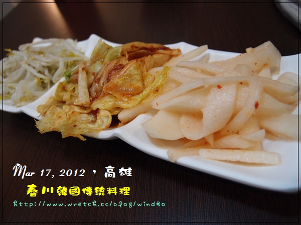 0317春川_15 0317春川_15
