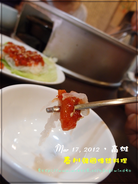 0317春川_39 0317春川_39