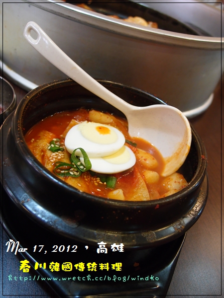 0317春川_42 0317春川_42
