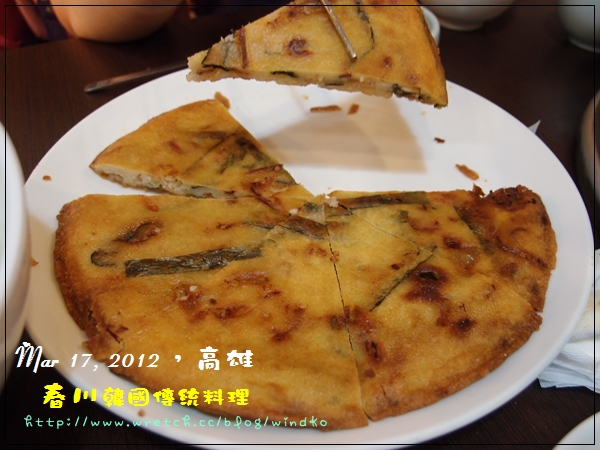 0317春川_45 0317春川_45