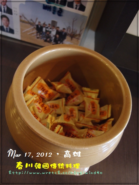 0317春川_48 0317春川_48