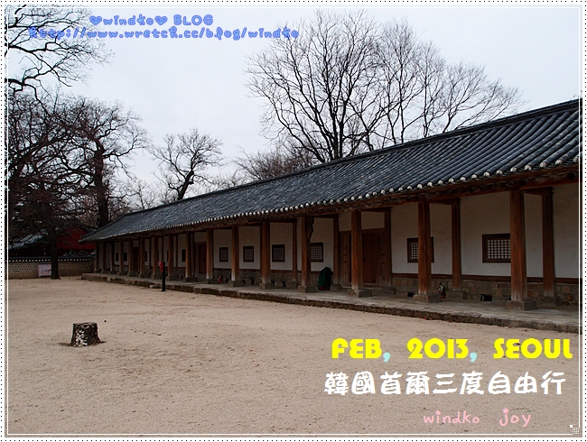 成均馆绯闻*古色古香大学,穿越到古装韩剧景点