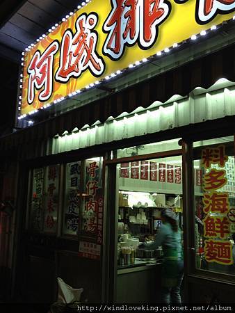 IMG_9432 IMG_9432