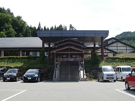 e9ab98e5b1b1e5b882e59bbde5ba9ce794ba-e59b9be58d81e585abe6bb9de6b8a9e6b389e38197e381b6e3818de381aee6b9af-e9818ae6b9afe9a4a8