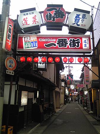 120817_181303 120817_181303