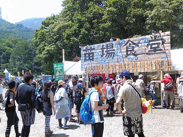 120727_113714 120727_113714