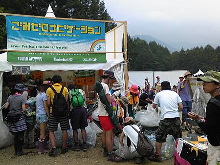 120728_160247 120728_160247