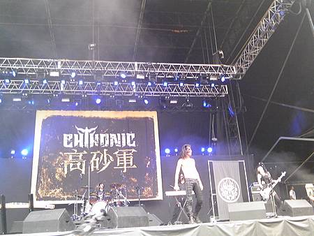 120729_134303 120729_134303