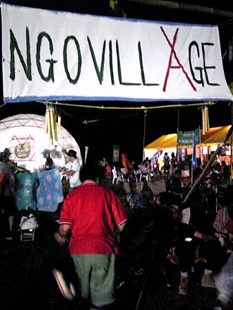 120728_192048 120728_192048