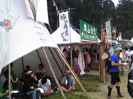 120728_171251 120728_171251