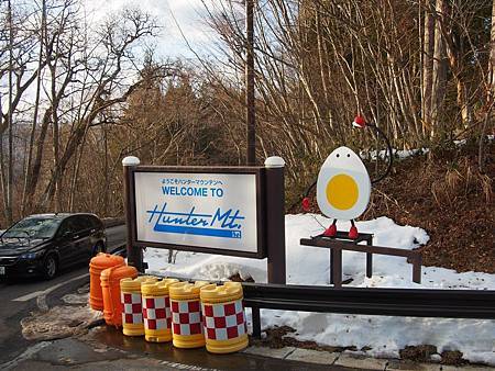 1889050_10200807294704822_400528213_o