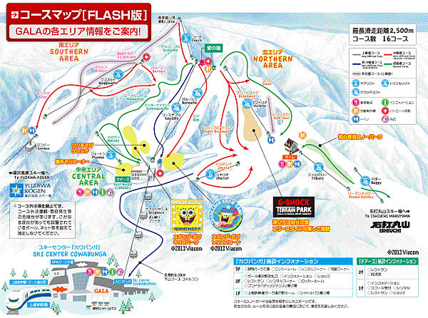 gelandemap gelandemap