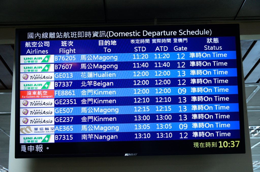 DSC_5429.JPG DSC_5429.JPG