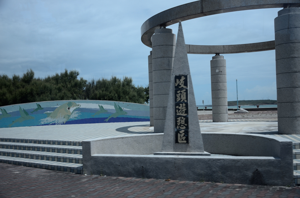 DSC_5462.JPG DSC_5462.JPG