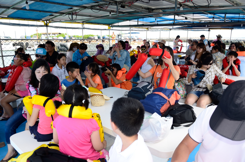 DSC_5480.JPG DSC_5480.JPG