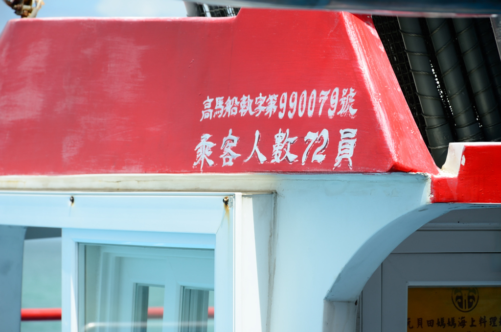 DSC_5483.JPG DSC_5483.JPG