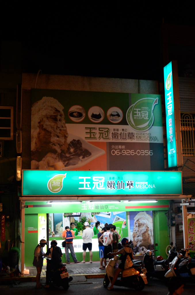 DSC_5815.JPG DSC_5815.JPG