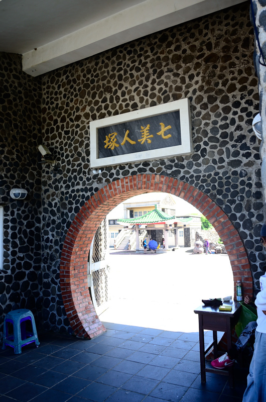 DSC_5903.JPG DSC_5903.JPG