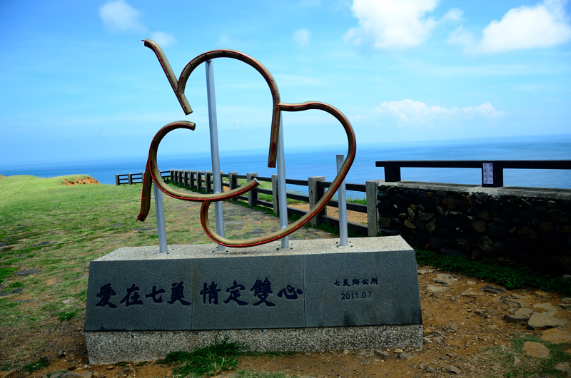 DSC_5982.JPG DSC_5982.JPG