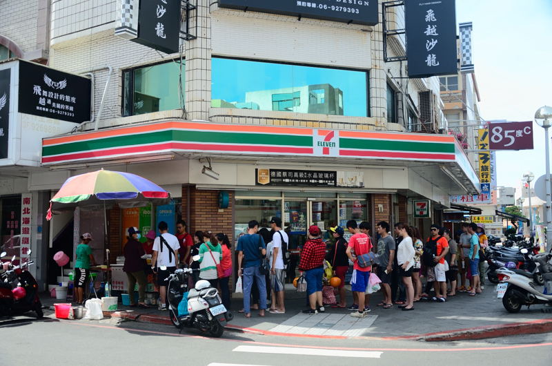 DSC_6180.JPG DSC_6180.JPG