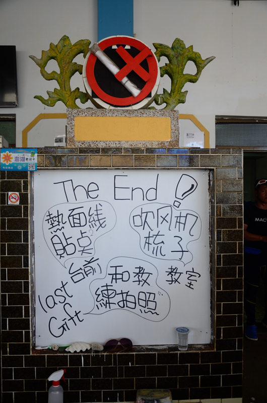 DSC_6340.JPG DSC_6340.JPG