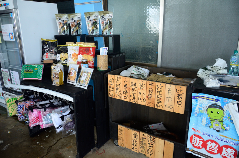 DSC_6384.JPG DSC_6384.JPG