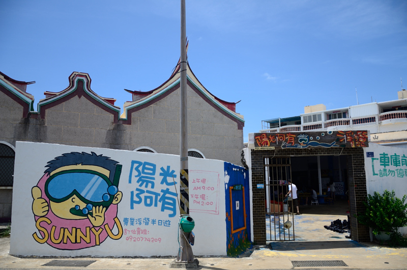 DSC_6390.JPG DSC_6390.JPG