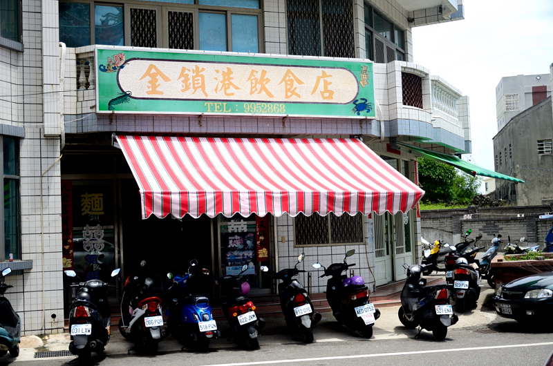 DSC_6395.JPG DSC_6395.JPG