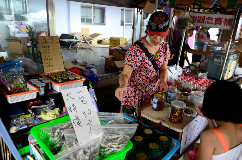 DSC_6476.JPG DSC_6476.JPG