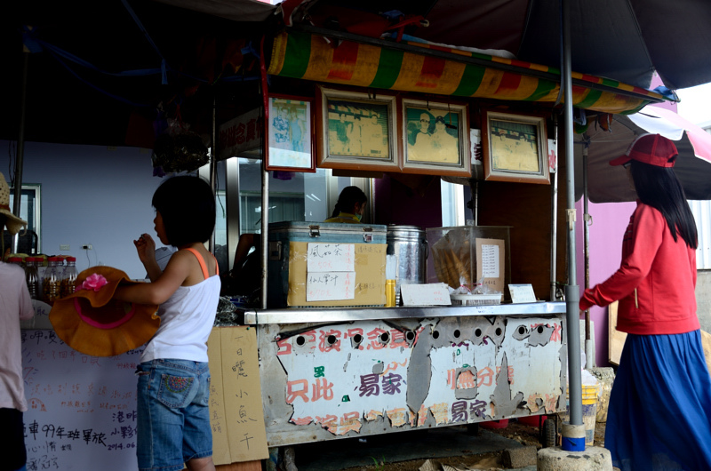 DSC_6480.JPG DSC_6480.JPG