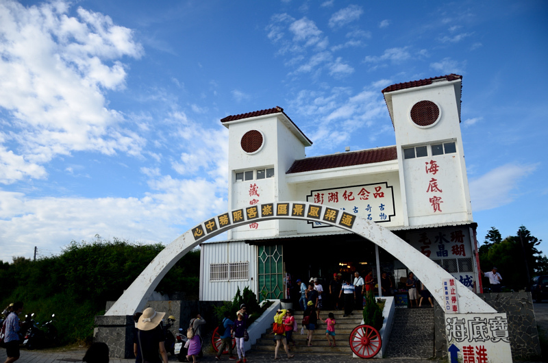 DSC_6501.JPG DSC_6501.JPG