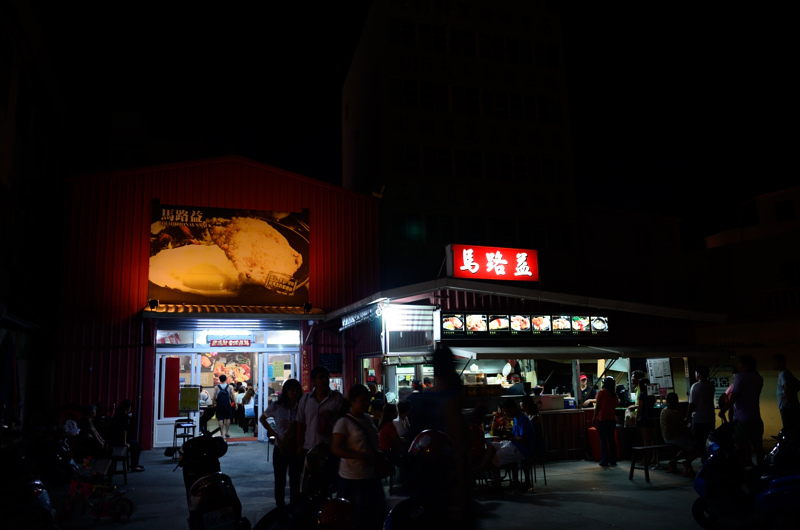 DSC_6602.JPG DSC_6602.JPG