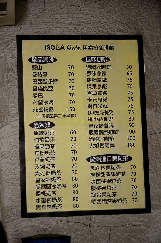 DSC_6614.JPG DSC_6614.JPG