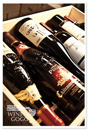 Domaine De Pegau Wooden Case